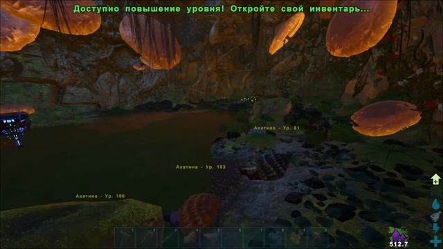 ARK: Survival Evolved | Эпизод 69: Учимся пользоваться консольными командами