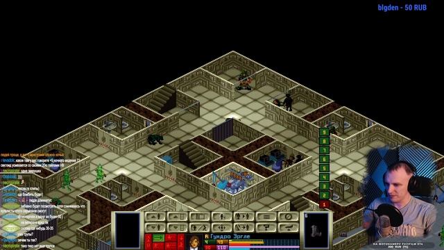 XCOM Ufo Defense. Мод The X-Files (Стальная Воля). Серия 24