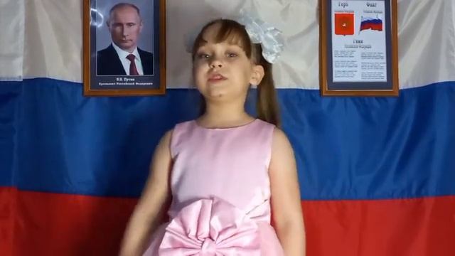Алёна Сафонова смотреть онлайн