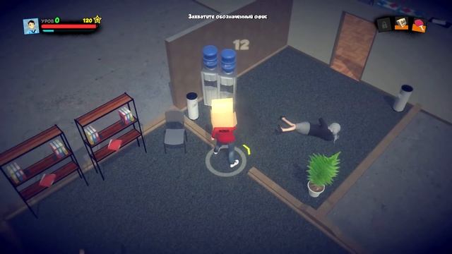 Офисные разборки раздача оплевух вот ваша цель ? Office Battle смотреть онлайн