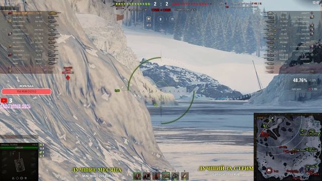 Type 5 Ka-Ri ? НАБОР В КЛАН [URSK] ¯\_(ツ)_/¯ смотреть онлайн