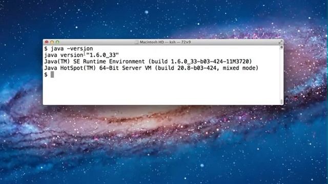 Check Java Version Installed Using the Command Line in Mac OS X смотреть онлайн