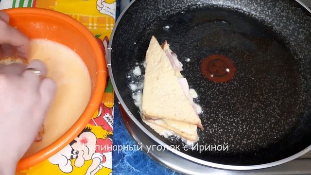 ВОЛШЕБНЫЕ ГОРЯЧИЕ БУТЕРБРОДЫ НА ЗАВТРАК. Вкуснейшие горячие бутерброды на скорую руку! смотреть онлайн