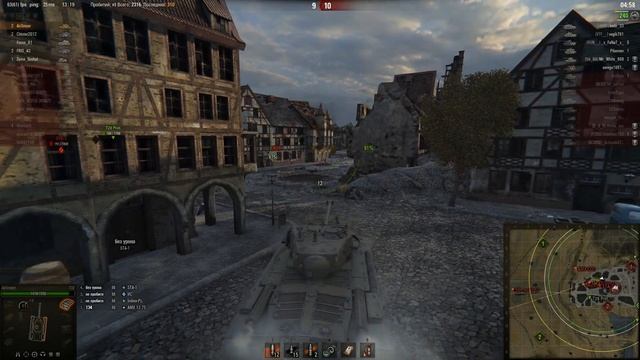 Т32 - Время истекло смотреть онлайн