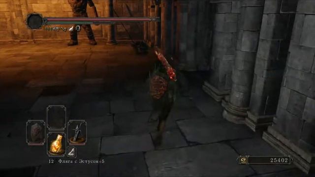 Dark Souls 2 фарм кусок титанита смотреть онлайн