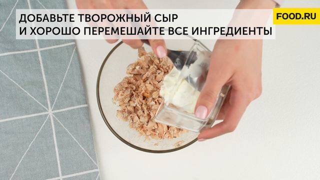 Риет меридиан | Рецепты Food.ru смотреть онлайн