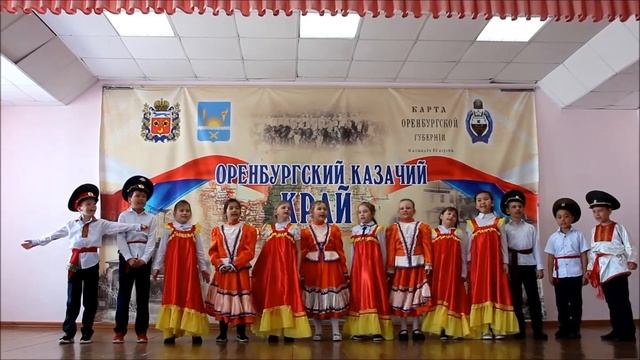 Фестиваль казачьей песни в Караванной СОШ 1-3 классы смотреть онлайн
