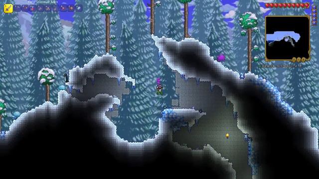 Издеваемся на боссами I Terraria #4 смотреть онлайн