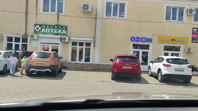 10 июля 2023. ПОЕЗДКА ПО АРХИПО-ОСИПОВКЕ. ЦЕНТР, УЛ. ЛЕНИНА, ВИШНЕВАЯ. смотреть онлайн