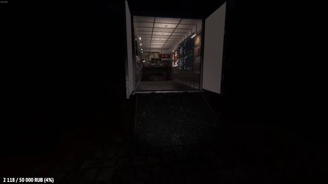 мне безумно тут страшно смотреть онлайн