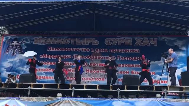 Кинто - Ансамбль Айаса смотреть онлайн