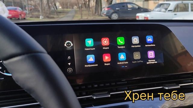 Тест драйв CHERY OMODA. Вся правда о популярном китайце от автоэксперта. смотреть онлайн