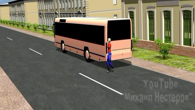 Видеоурок «Безопасность на дороге» смотреть онлайн