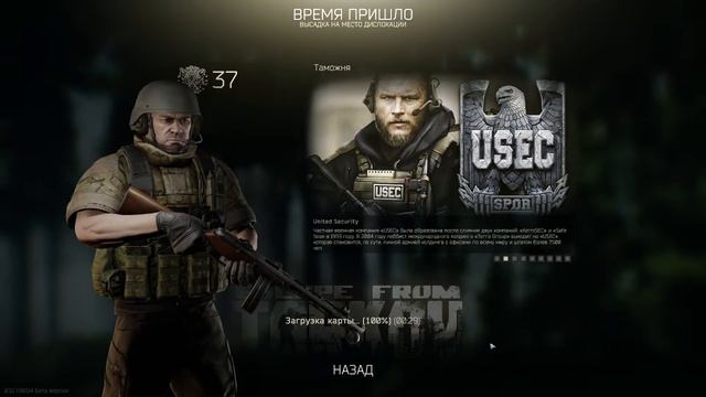 Шмыга Malevi4 test 1 смотреть онлайн