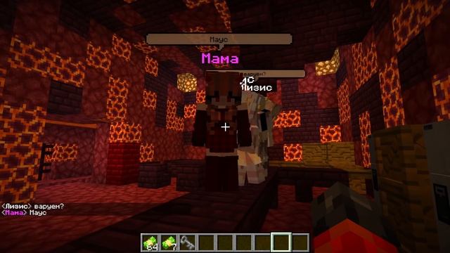 БОГ СДЕЛАЛ ЭТО С МОЕЙ ДЕВУШКОЙ?! Я В ЯРОСТИ! ЛЮБОВЬ АНГЕЛА И ДЕМОНА В МАЙНКРАФТ 8 СЕРИЯ смотреть онлайн