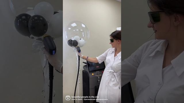 Безопасна ли лазерная эпиляция? смотреть онлайн