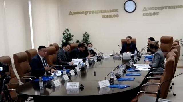 Защита диссертации PhD Акшаловой Р.Д. смотреть онлайн