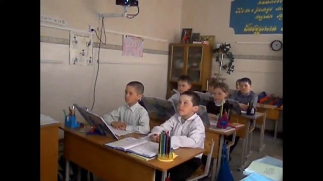видеоурок смотреть онлайн