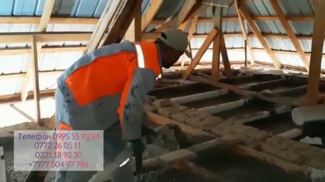 Жидкий ПеноБетон эми Кызыл-кыяда Ноокатта. #Чёрный потолокко ПеноБетон куябыз#. смотреть онлайн