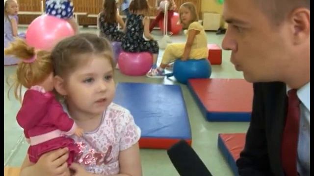 С днём варенья, Лысьва смотреть онлайн