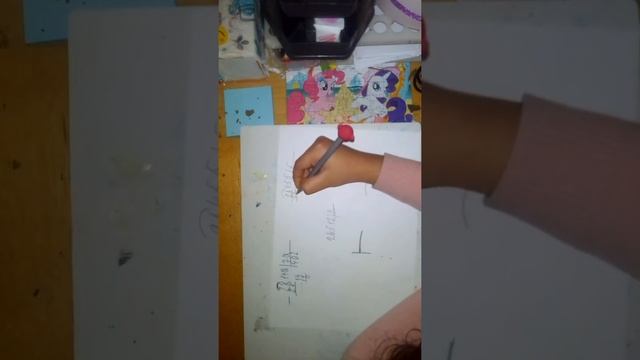 Как решить пример в столбик на деление 3 класс смотреть онлайн