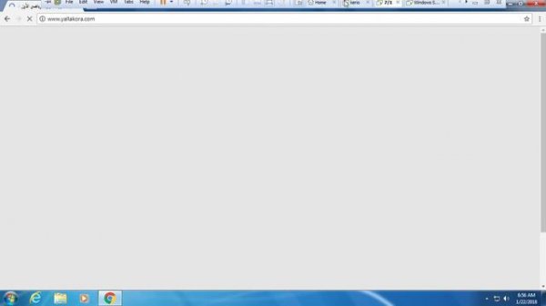 8- kerio control proxy server