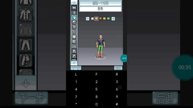 【JAVA GAMES】模拟The Sims 3 (china edition) - J2me Loader смотреть онлайн