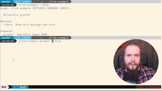 Commandline Interfaces bouwen in Python met Click | HCS Company смотреть онлайн