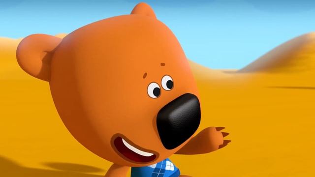 BE-BE-BEARS ? Bjorn and Bucky ? Best Place in the World - Episode 22 ? Funny Cartoons For Kids смотреть онлайн