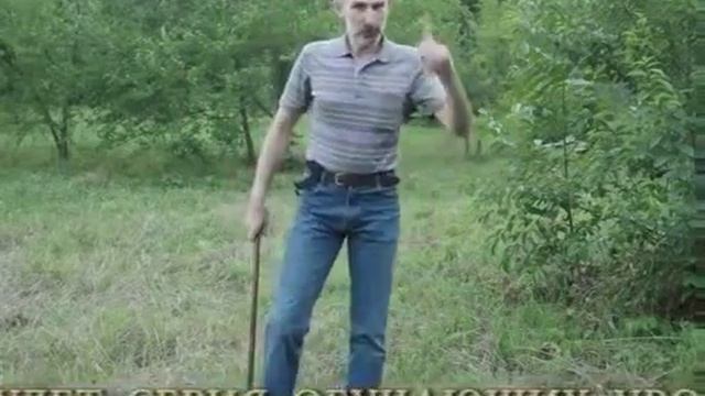 Складная трость-пояс - средство самообороны смотреть онлайн