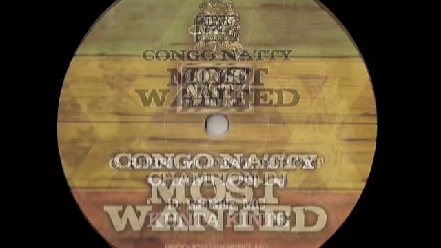 Kunta Kinte - Rebel MC смотреть онлайн