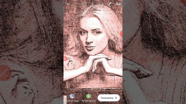 Мобильный фоторедактор. Как из фото сделать рисунок. смотреть онлайн
