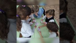 Проект "Моя школа" 1 класс