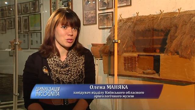 Украина - самое древнее государство в мире! смотреть онлайн