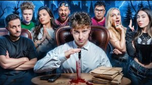 ДОМ ПРЕДАТЕЛЕЙ! **Амина, Сударь, Чернец, Яна**