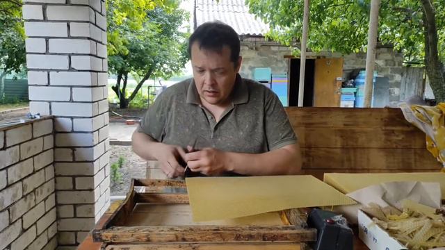 Лучший способ наващивания рамок смотреть онлайн