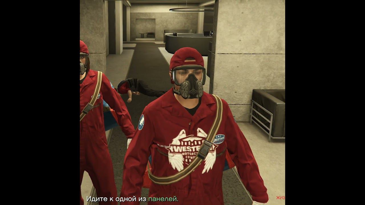 Модный дезинсектор смотреть онлайн