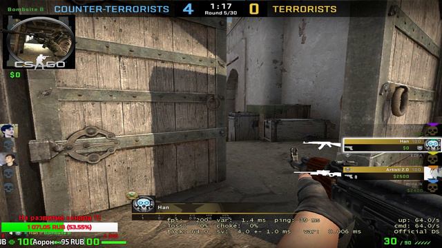 ►►► (СТРИМ) CS:GO : ПОДНЯТИЕ ЗВАНИЕ КАТАЕМ С GOLD NOVA ★★ ◄◄◄ смотреть онлайн