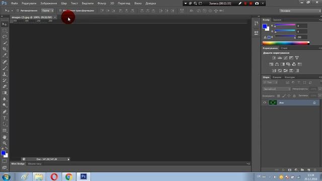 Photoshop. Учимся фотошопить в cs6 смотреть онлайн