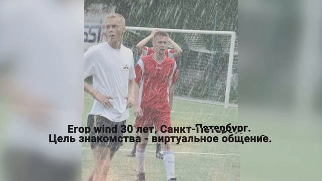 Фото парней в жизни смотреть онлайн