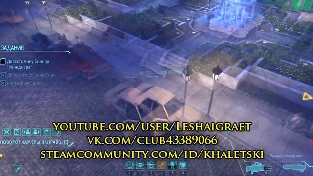 Обзор игры XCOM: Enemy Unknown