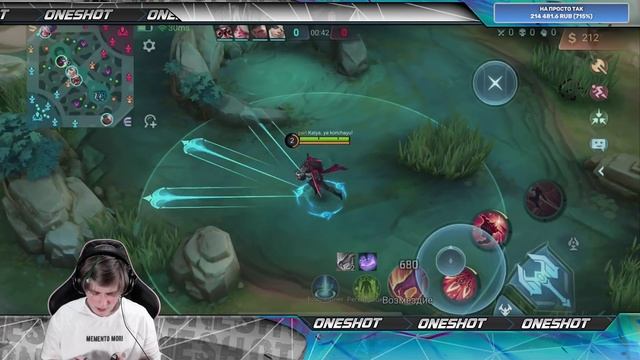 ✍ Сколько клинков поместится в линга? ✍ Mobile legends смотреть онлайн