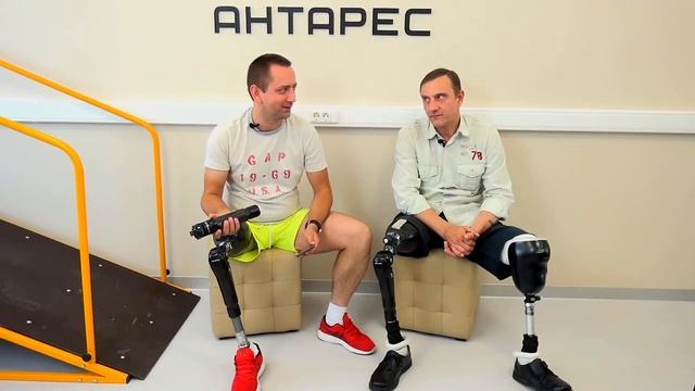 Протез на прокачку! Александр. Часть 7. Тест микропроцессорного "КВАТТРО" смотреть онлайн