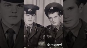 служба в Советской Армии в/ч 11085