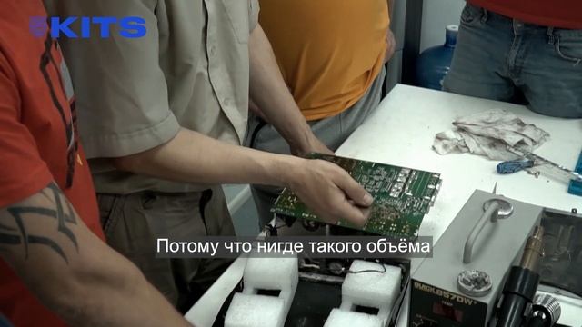 Реальные отзывы обучение по ремонту МИАСС ANTMINER S9 S17 INNOSILICON T2T Whatsminer M32s смотреть онлайн