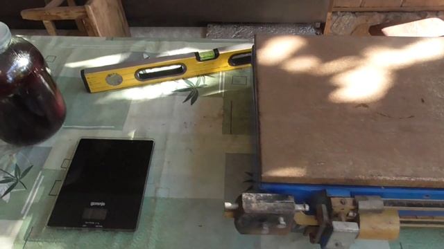 Весы Б У и крайний облёт смотреть онлайн