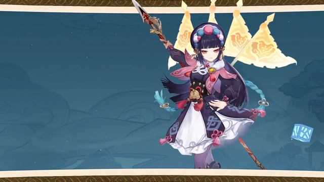 Yun Jin live wallpaper Genshin Impact смотреть онлайн