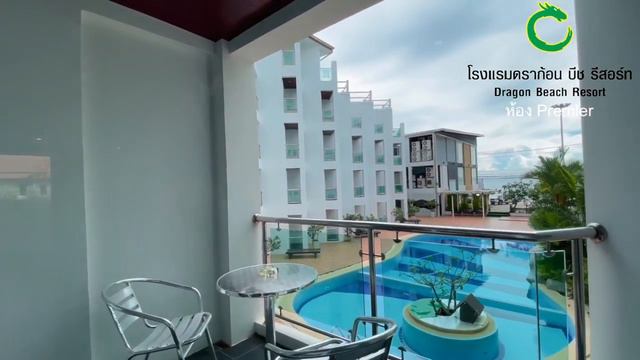 Отель Dragon Beach Resort Pattaya Паттайя Большой номер с видом на бассейн