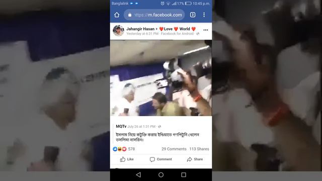 Taslima nasrin смотреть онлайн