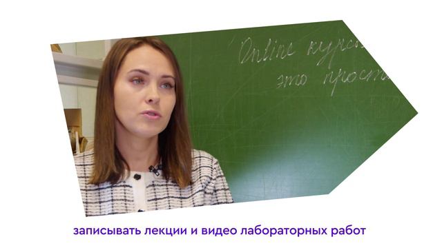 Новый конкурс Сибирского федерального университета смотреть онлайн